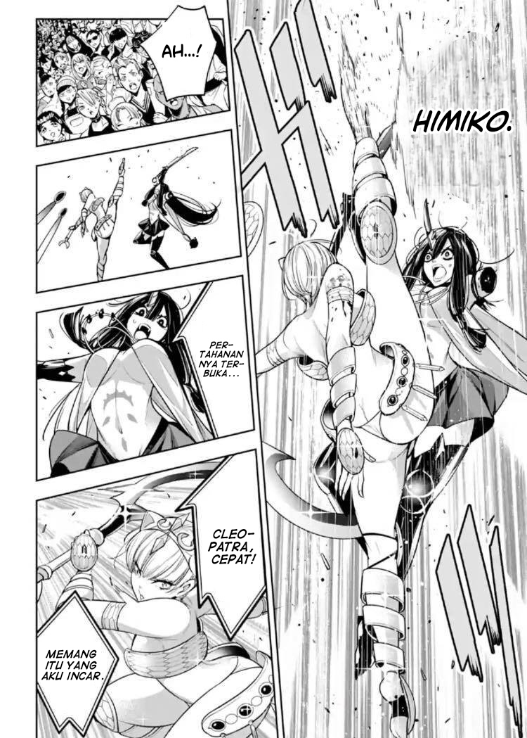 majo-taisen - Chapter: 14