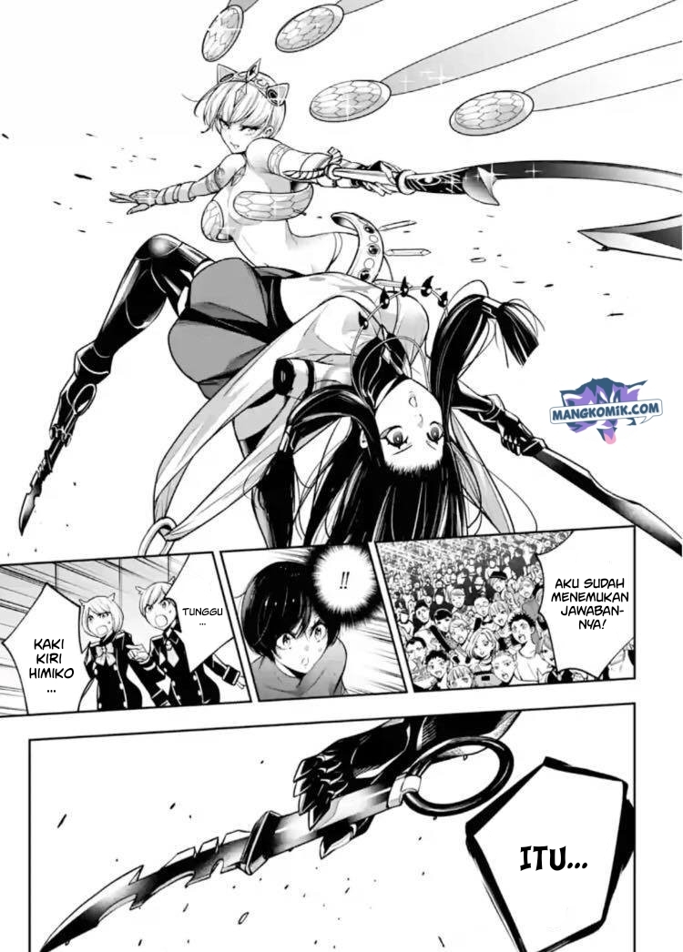majo-taisen - Chapter: 14