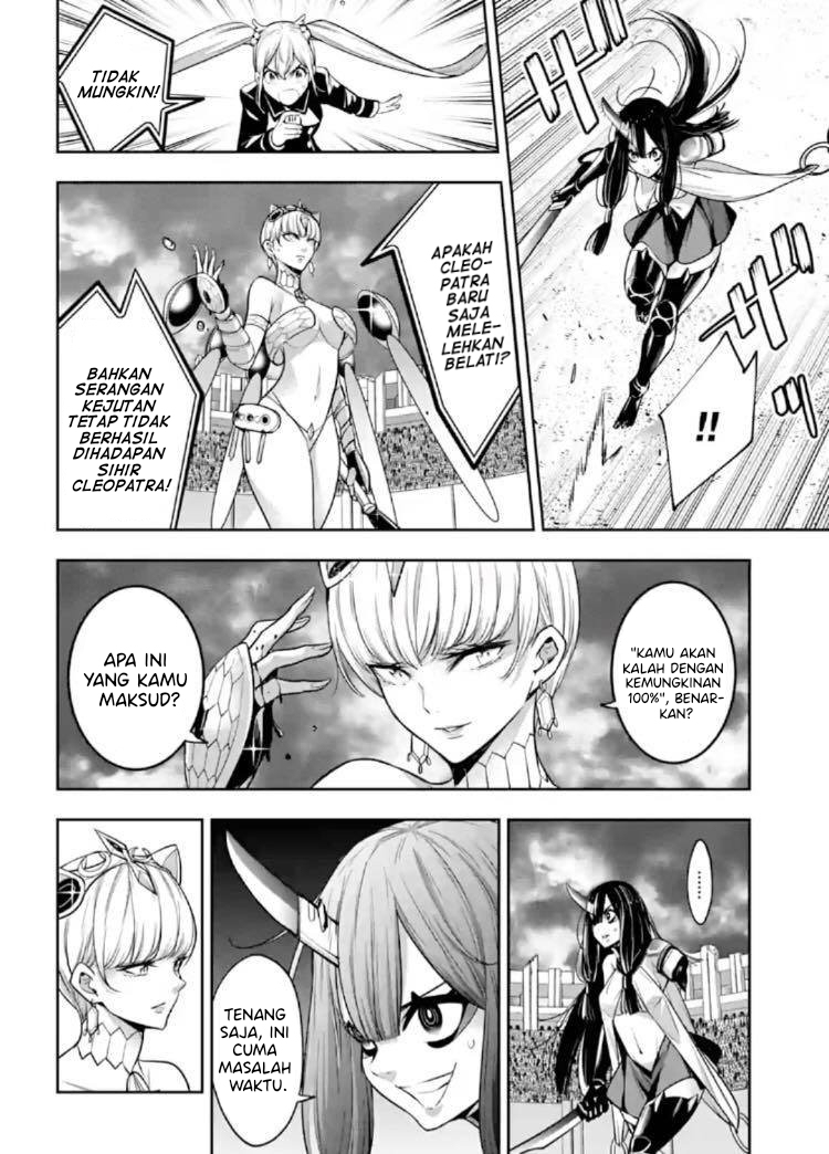majo-taisen - Chapter: 14