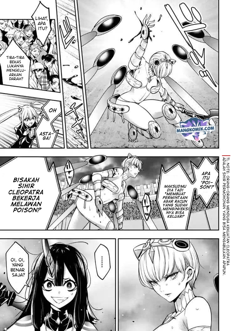 majo-taisen - Chapter: 14