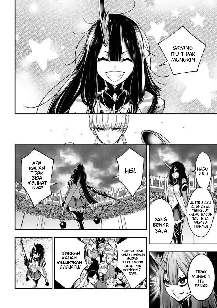 majo-taisen - Chapter: 14