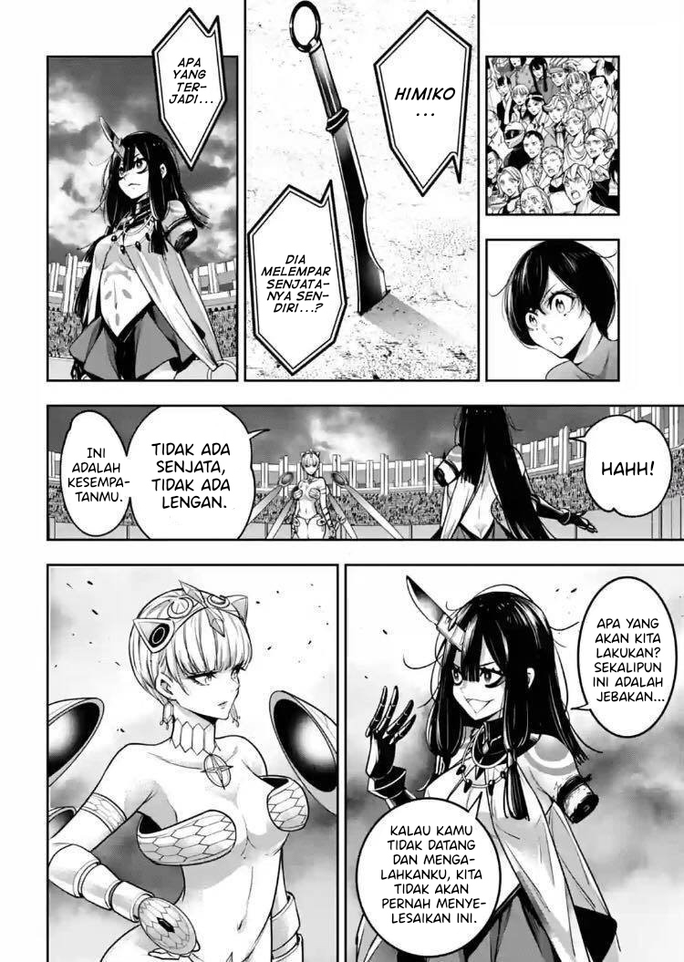 majo-taisen - Chapter: 14