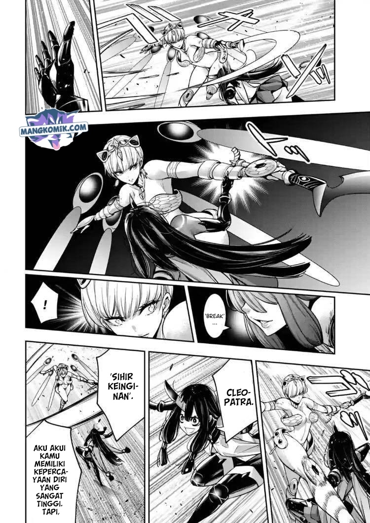 majo-taisen - Chapter: 14