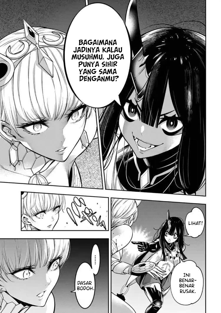 majo-taisen - Chapter: 14