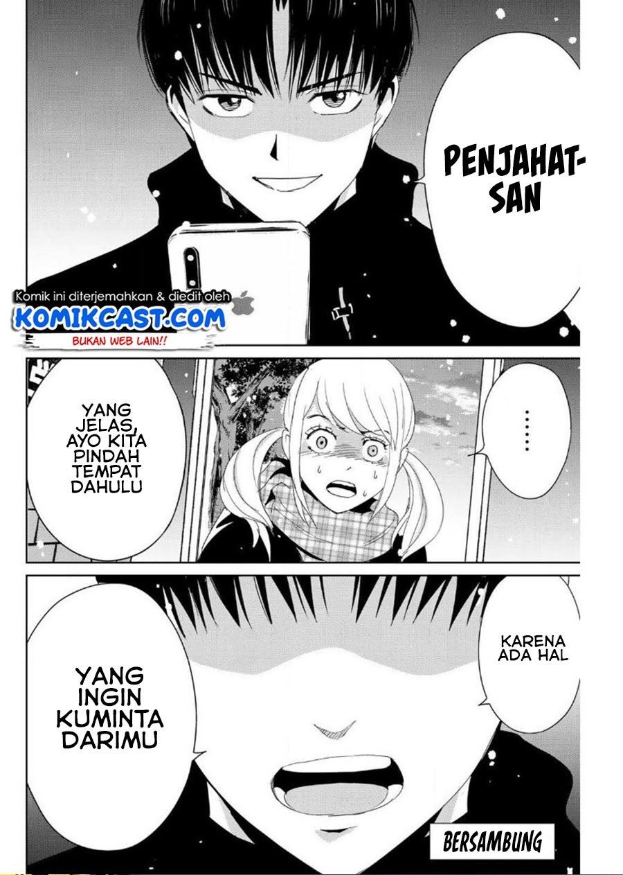 fukushuu-no-kyoukasho - Chapter: 19