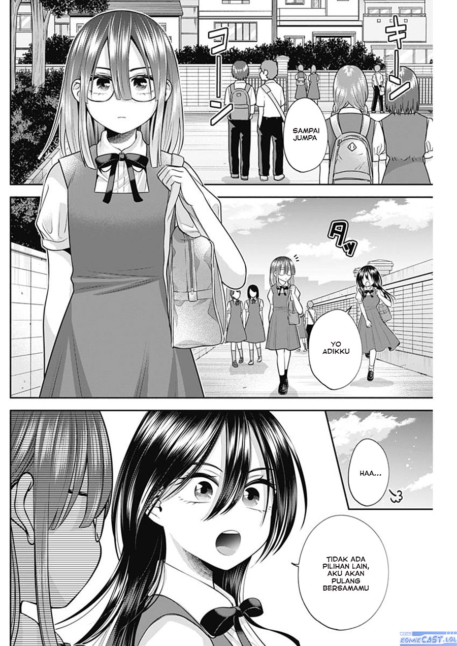 youki-ni-naritai-shigure-san - Chapter: 30