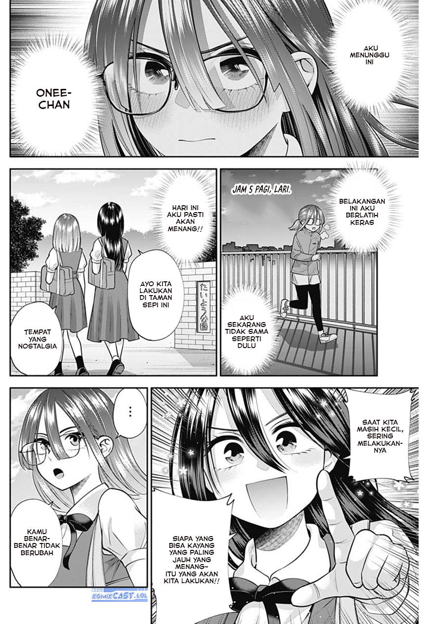 youki-ni-naritai-shigure-san - Chapter: 30