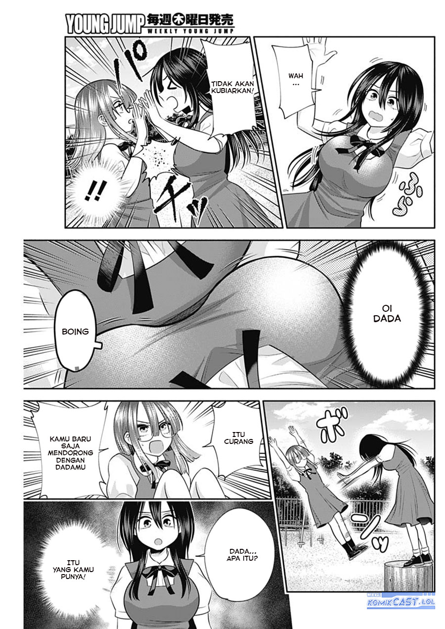 youki-ni-naritai-shigure-san - Chapter: 30