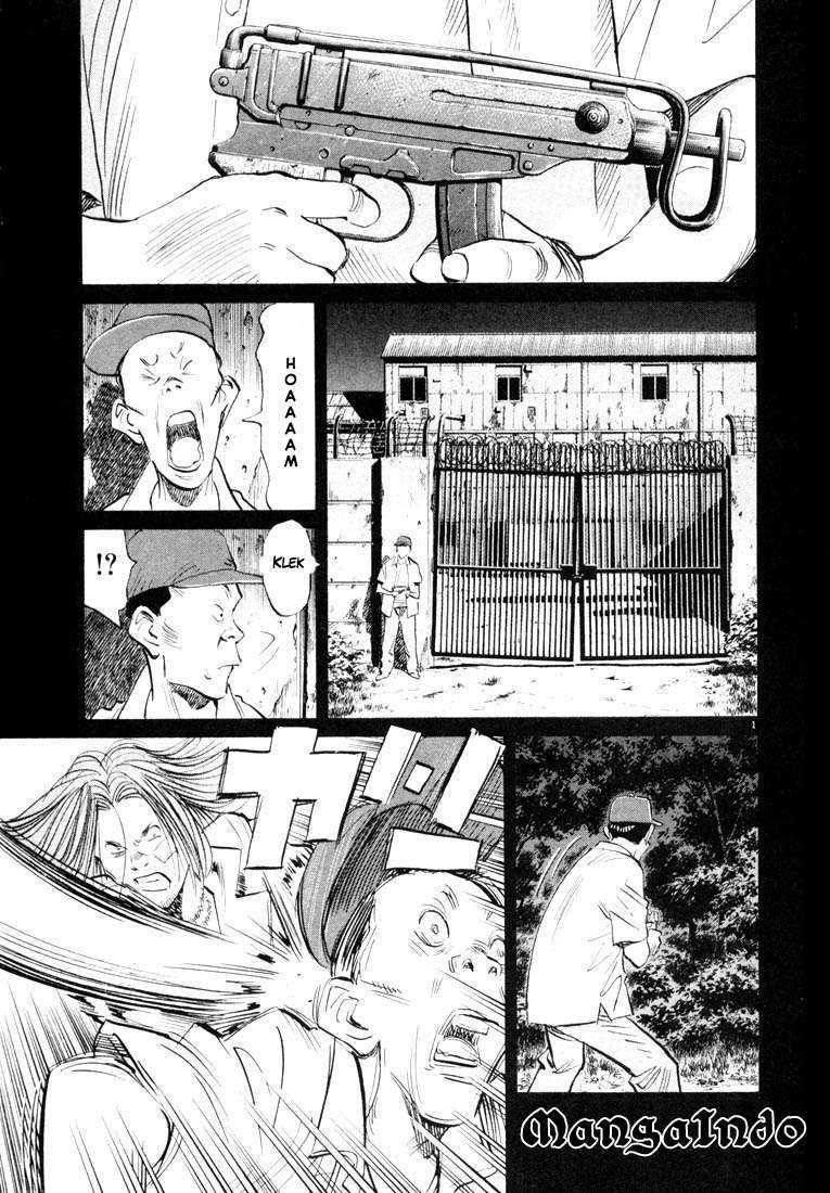 20th-century-boys - Chapter: 39