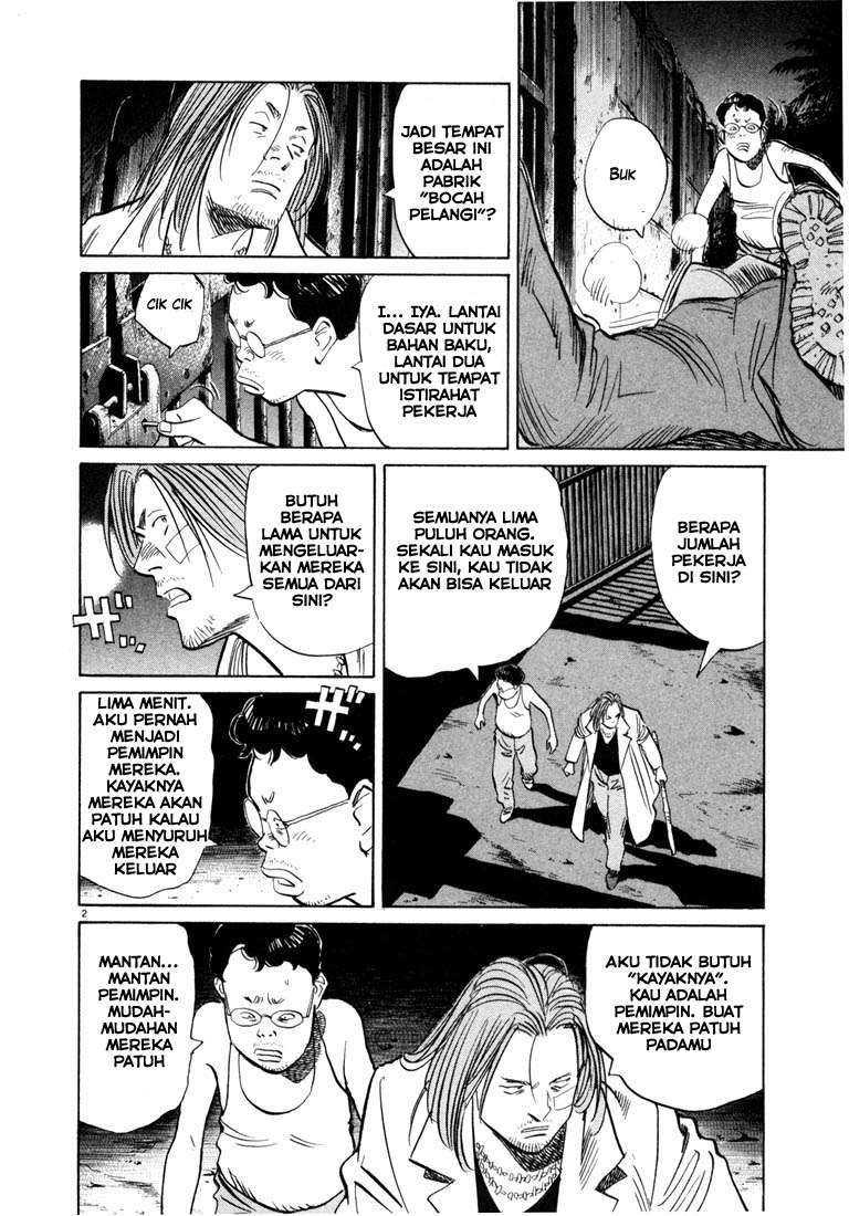 20th-century-boys - Chapter: 39