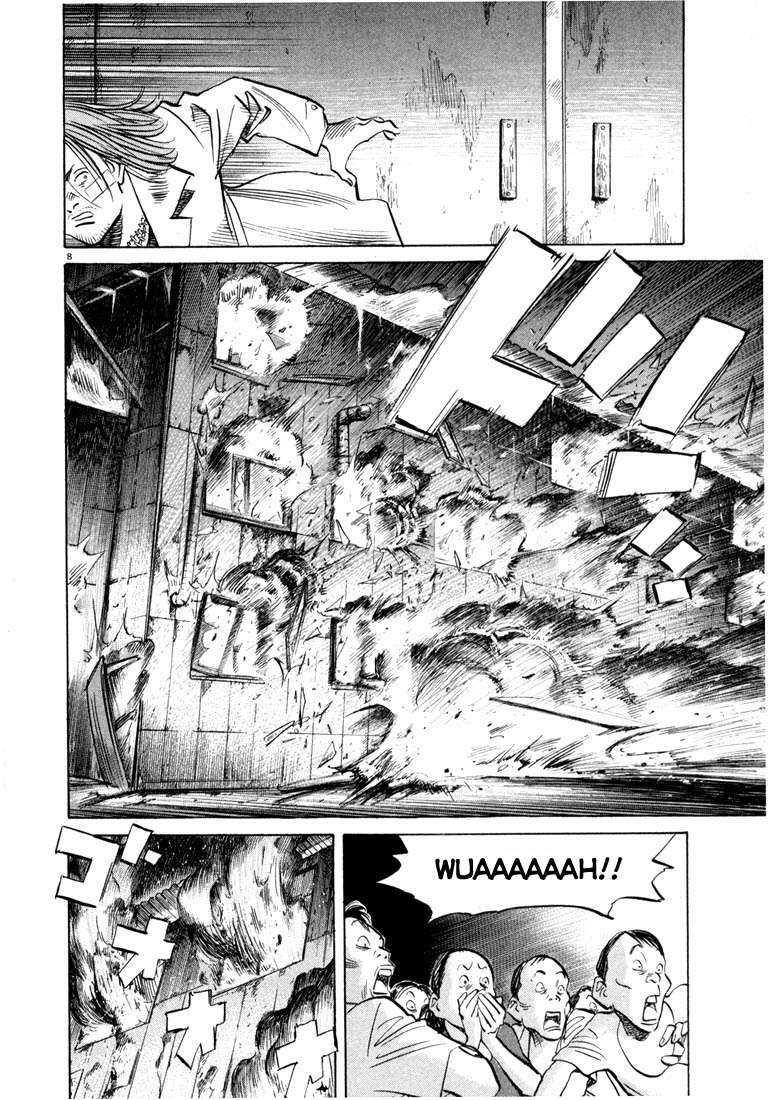 20th-century-boys - Chapter: 39