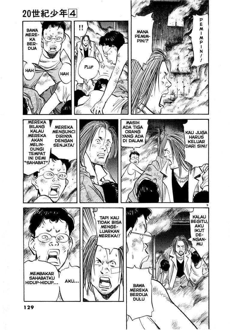 20th-century-boys - Chapter: 39