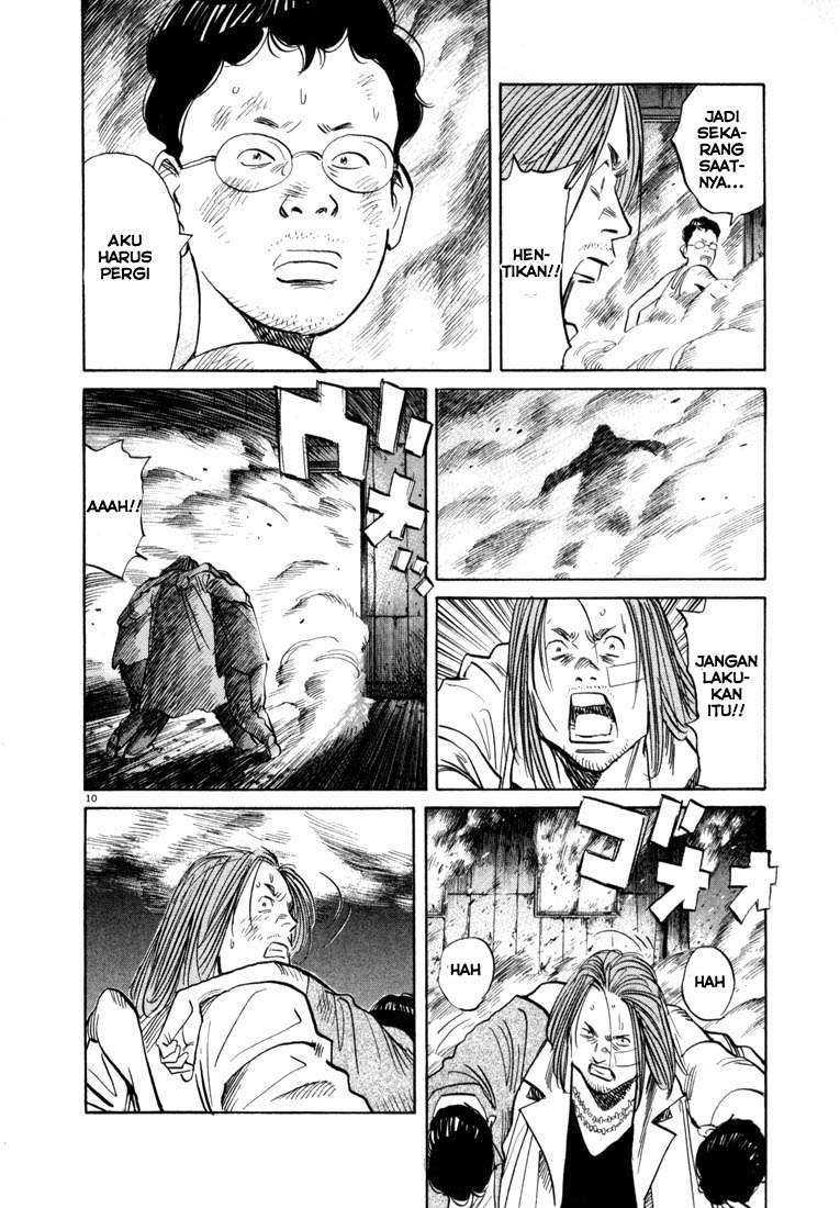 20th-century-boys - Chapter: 39