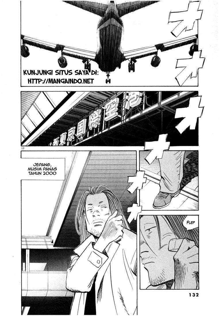 20th-century-boys - Chapter: 39