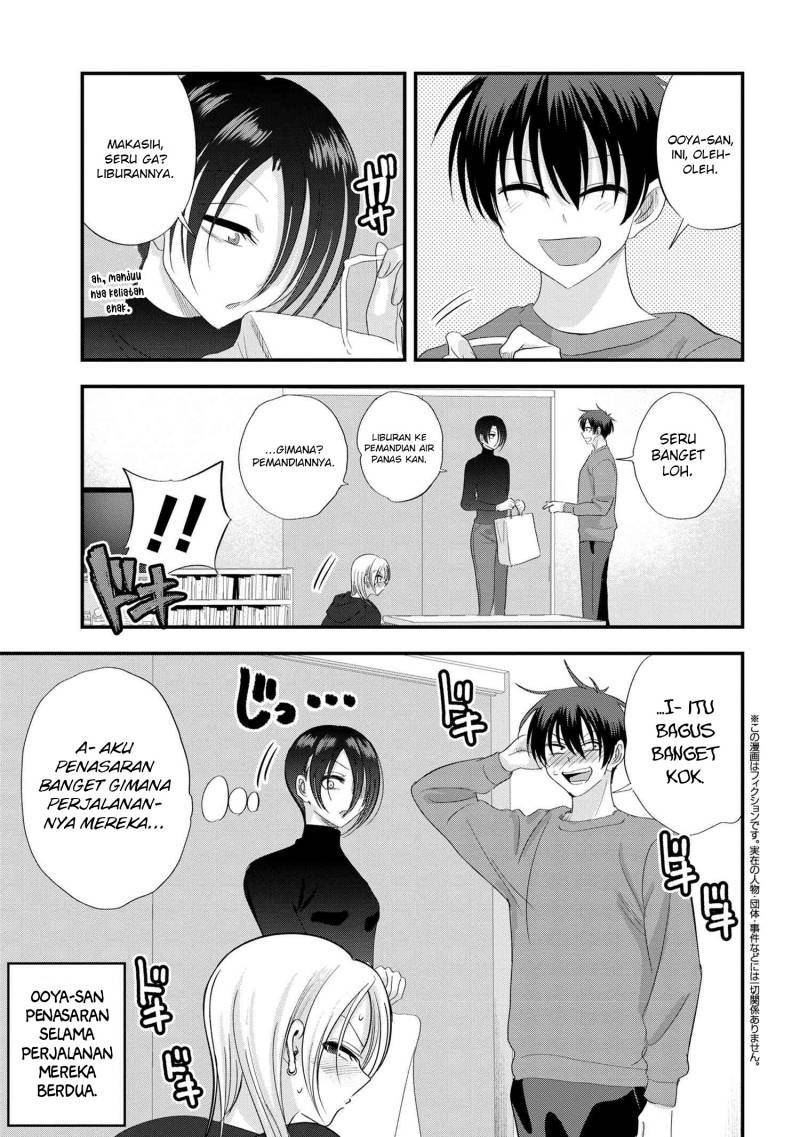 please-go-home-akutsu-san - Chapter: 144