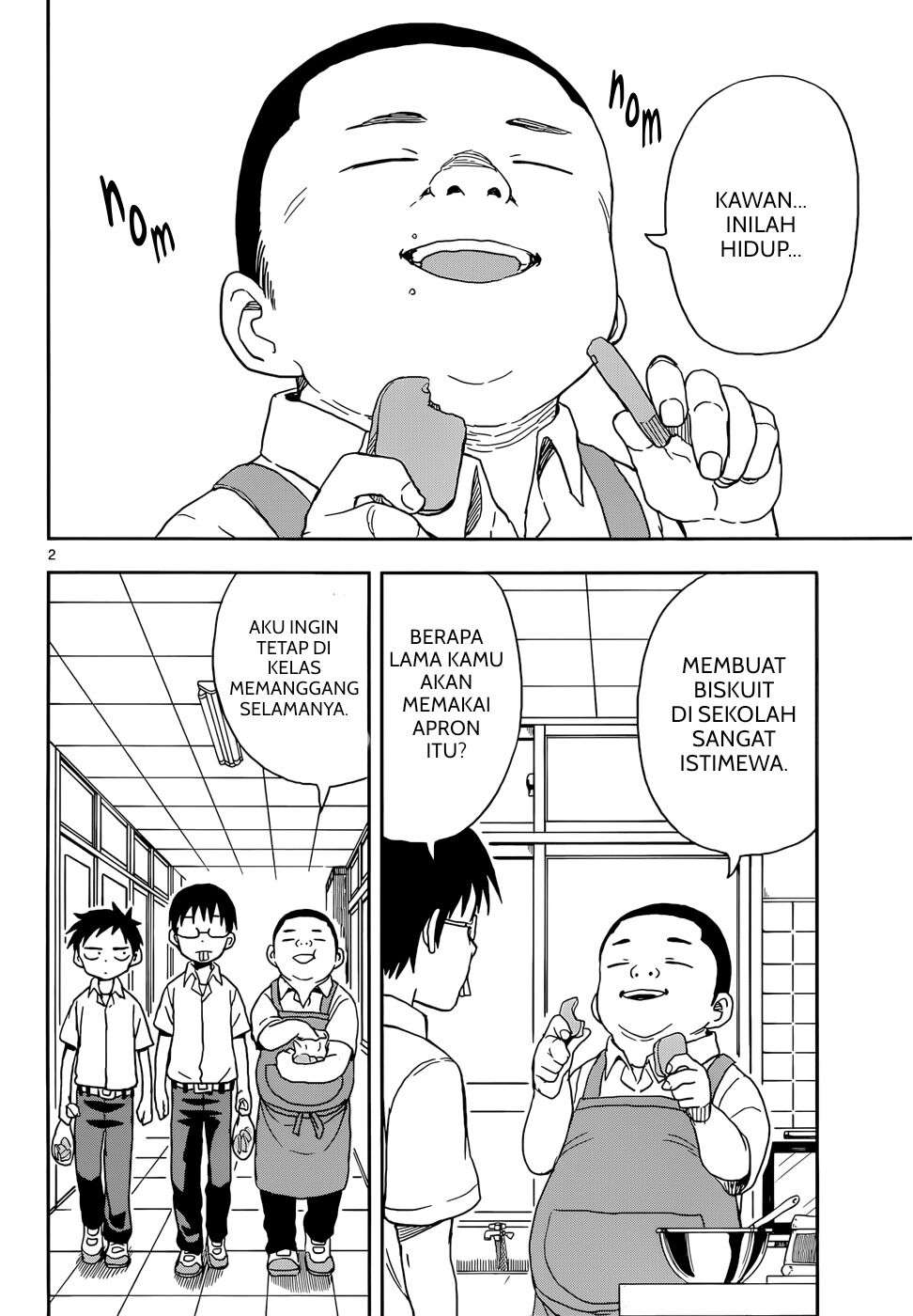 karakai-jouzu-no-takagi-san - Chapter: 88