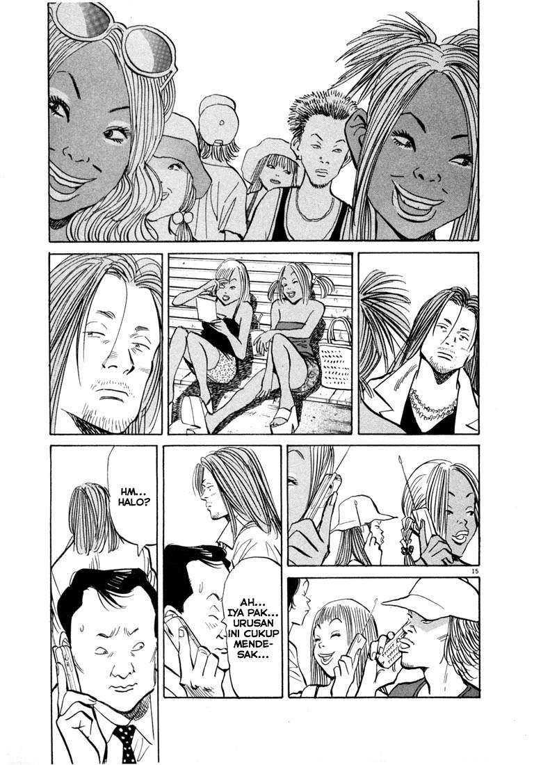 20th-century-boys - Chapter: 39