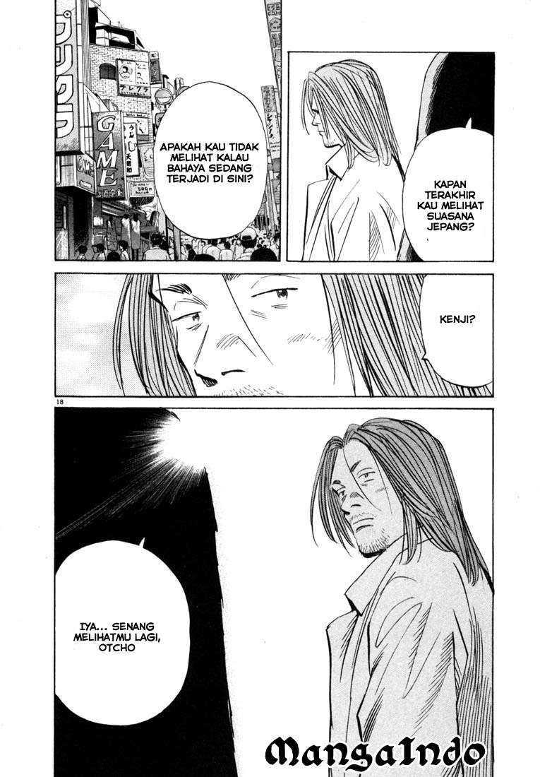 20th-century-boys - Chapter: 39