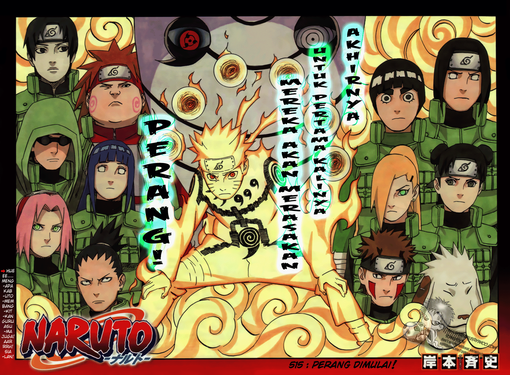 naruto-id - Chapter: 515