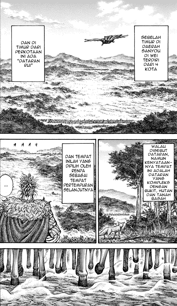 kingdom - Chapter: 203