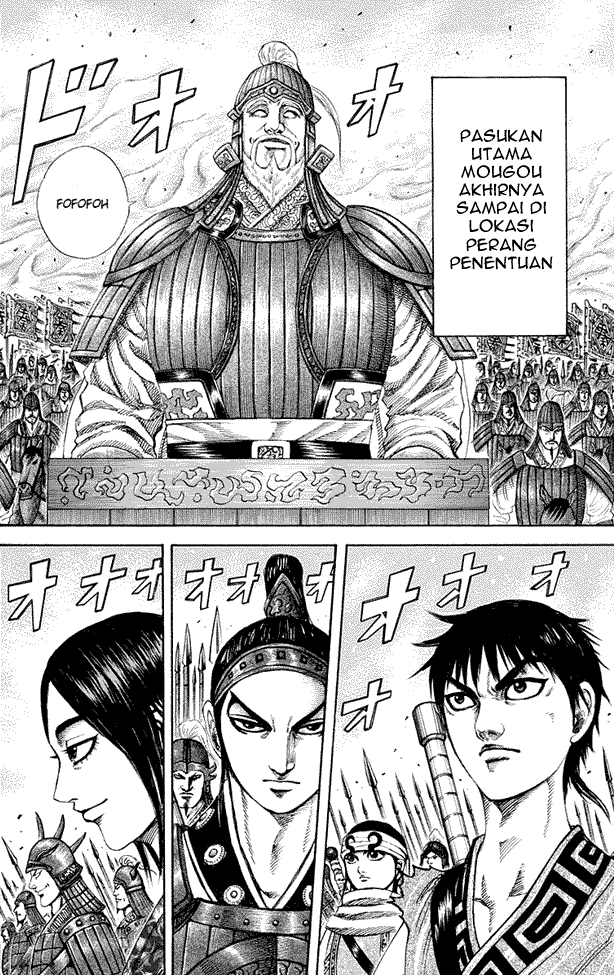 kingdom - Chapter: 203