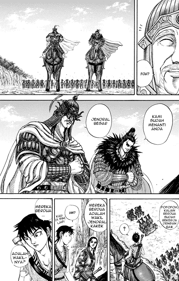 kingdom - Chapter: 203