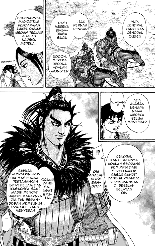 kingdom - Chapter: 203