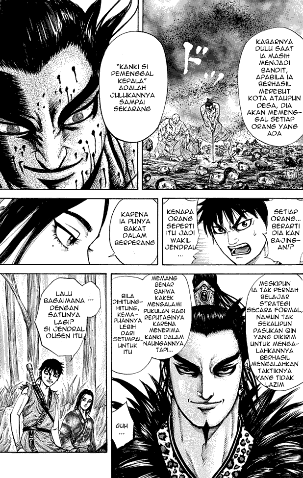 kingdom - Chapter: 203