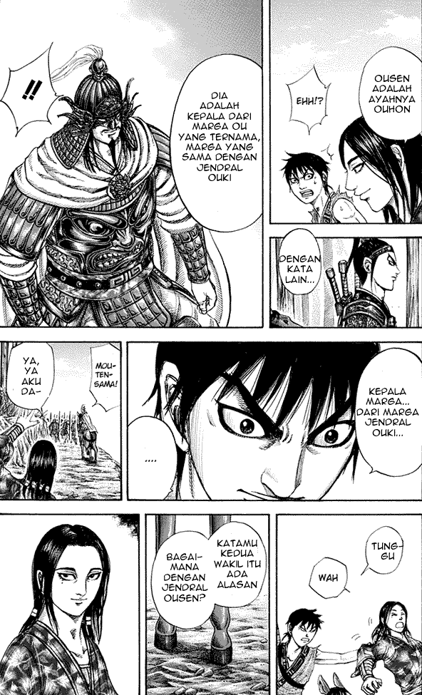 kingdom - Chapter: 203