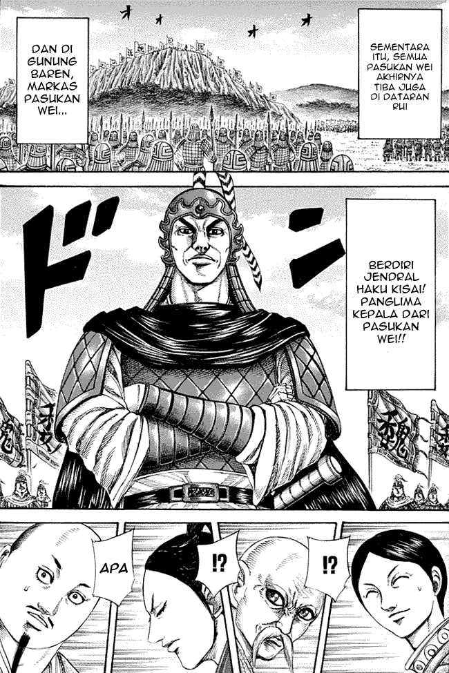 kingdom - Chapter: 203