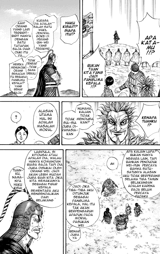 kingdom - Chapter: 203