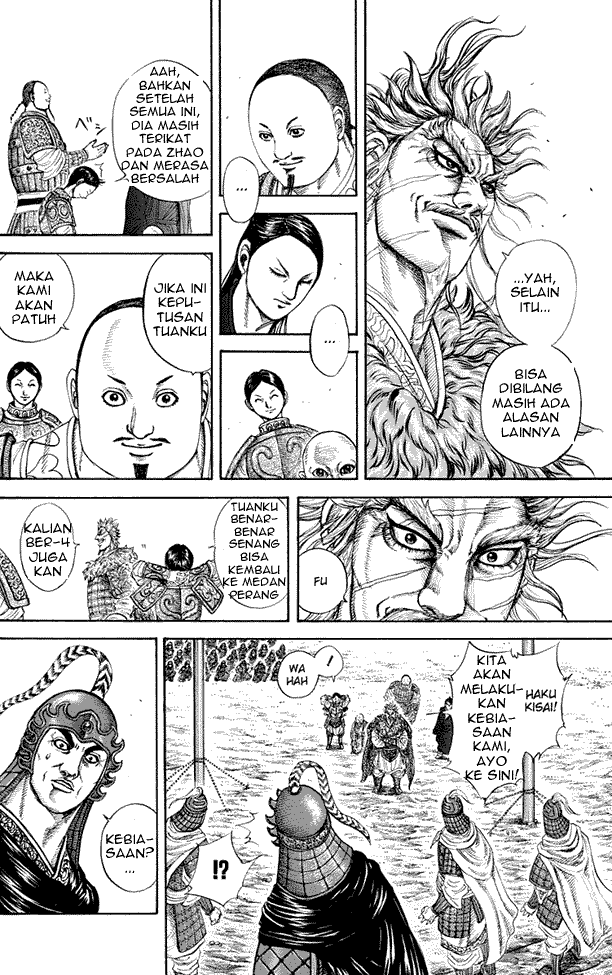 kingdom - Chapter: 203