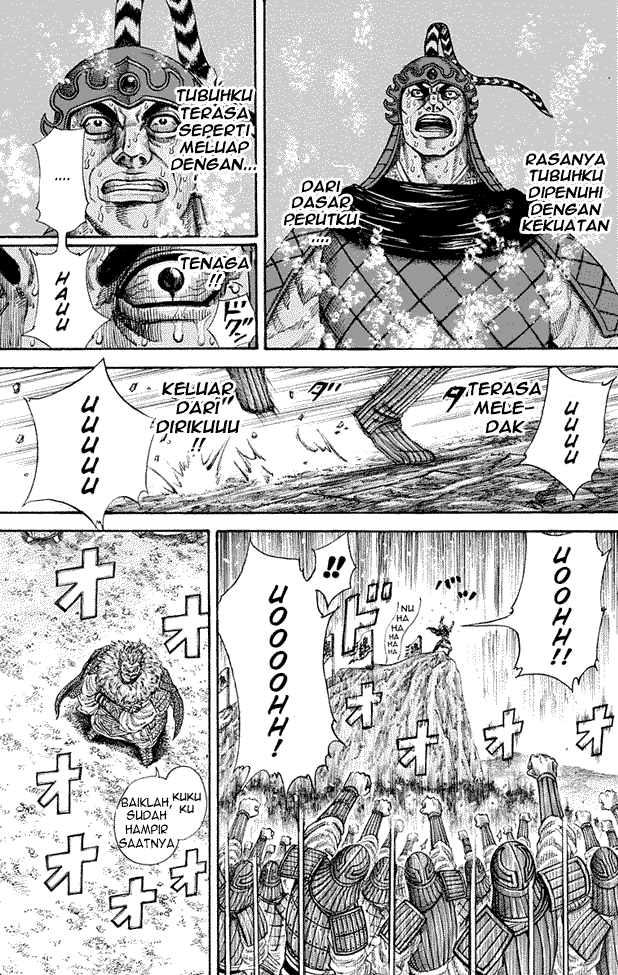 kingdom - Chapter: 203