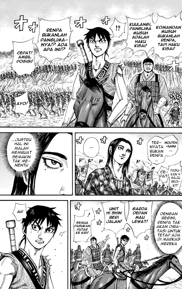 kingdom - Chapter: 203