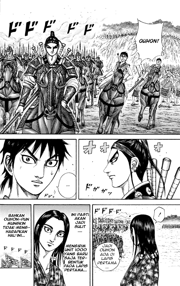 kingdom - Chapter: 203