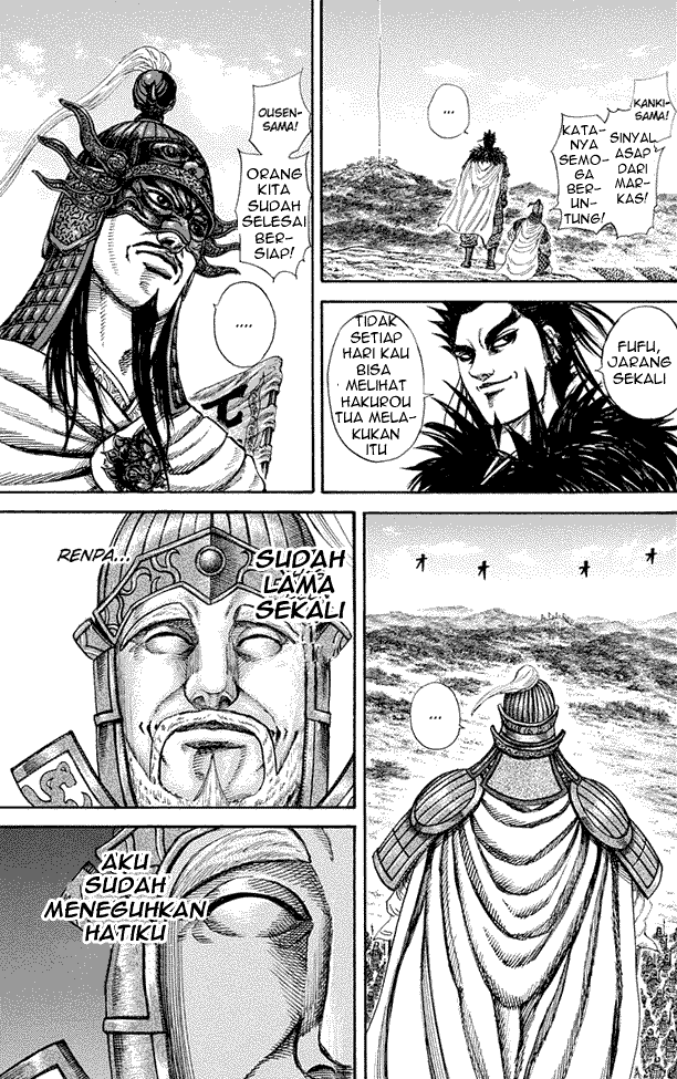 kingdom - Chapter: 203