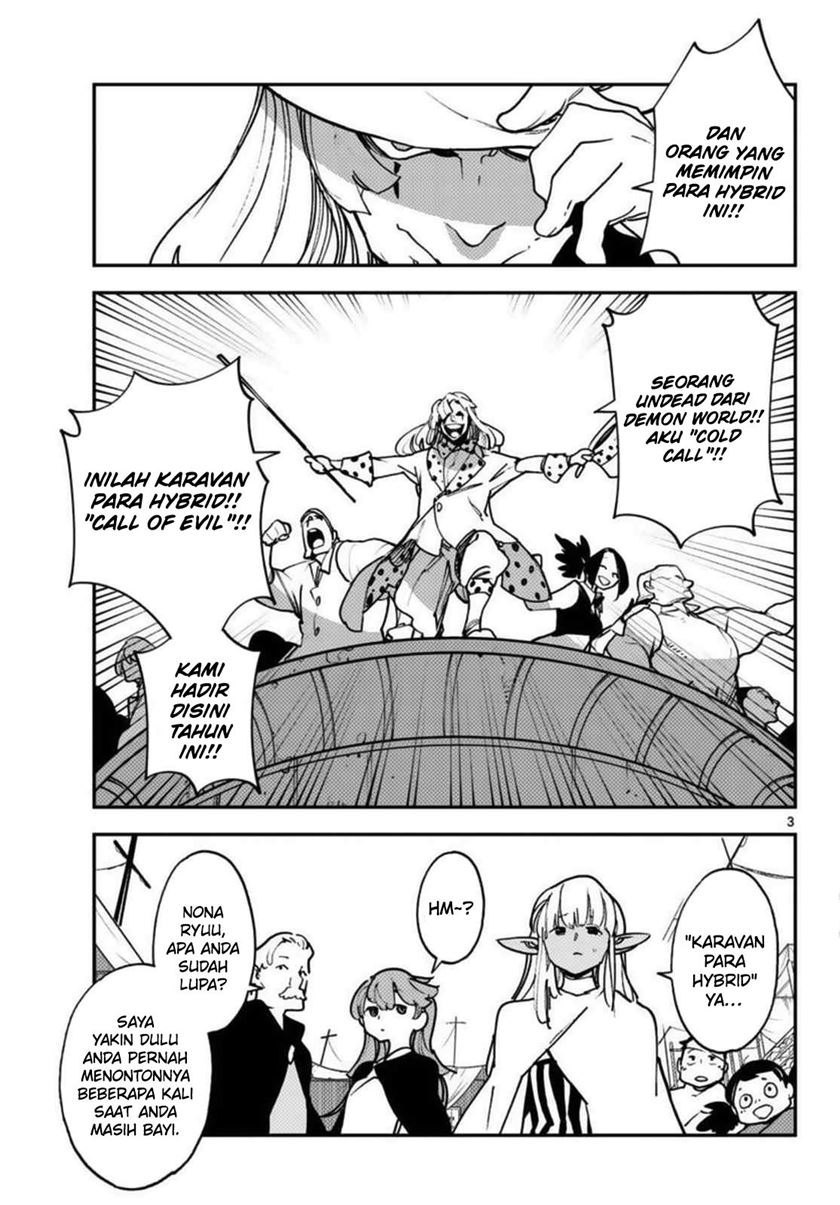 ninkyou-tensei-isekai-no-yakuzahime - Chapter: 33