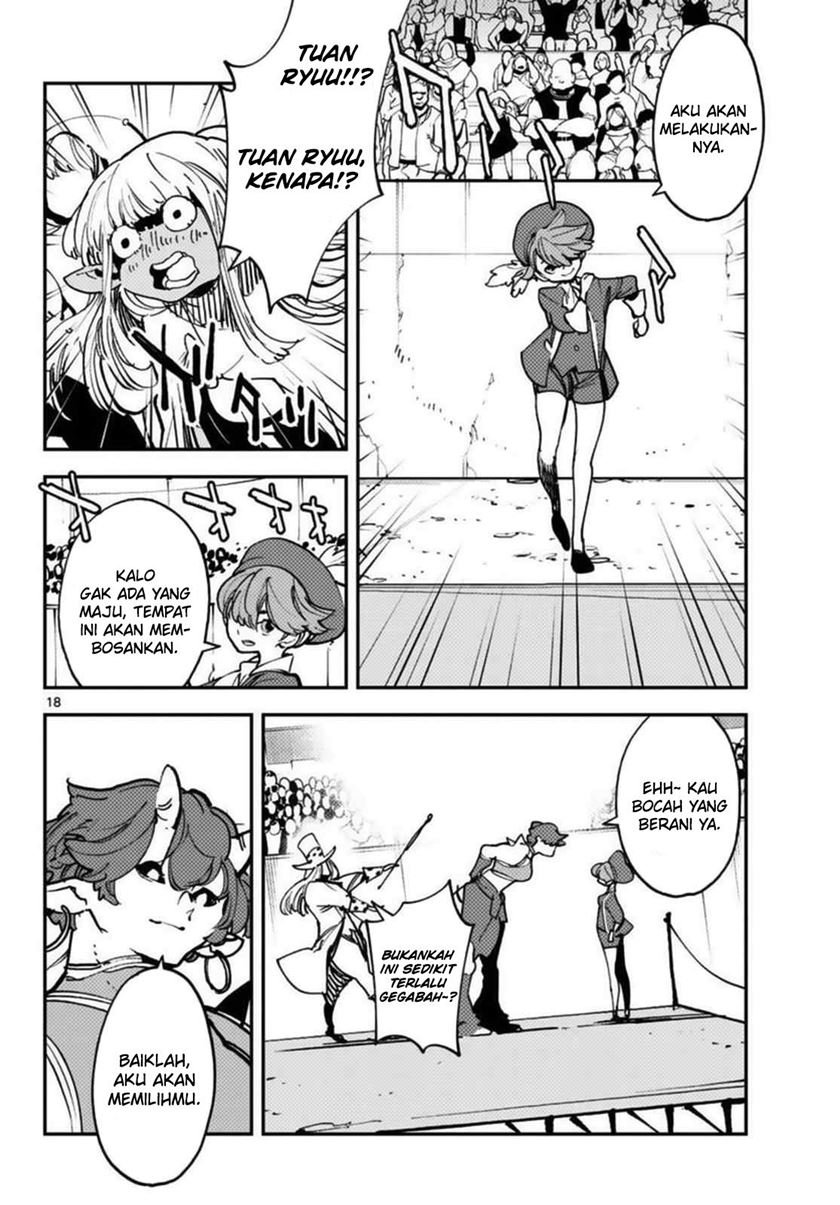 ninkyou-tensei-isekai-no-yakuzahime - Chapter: 33