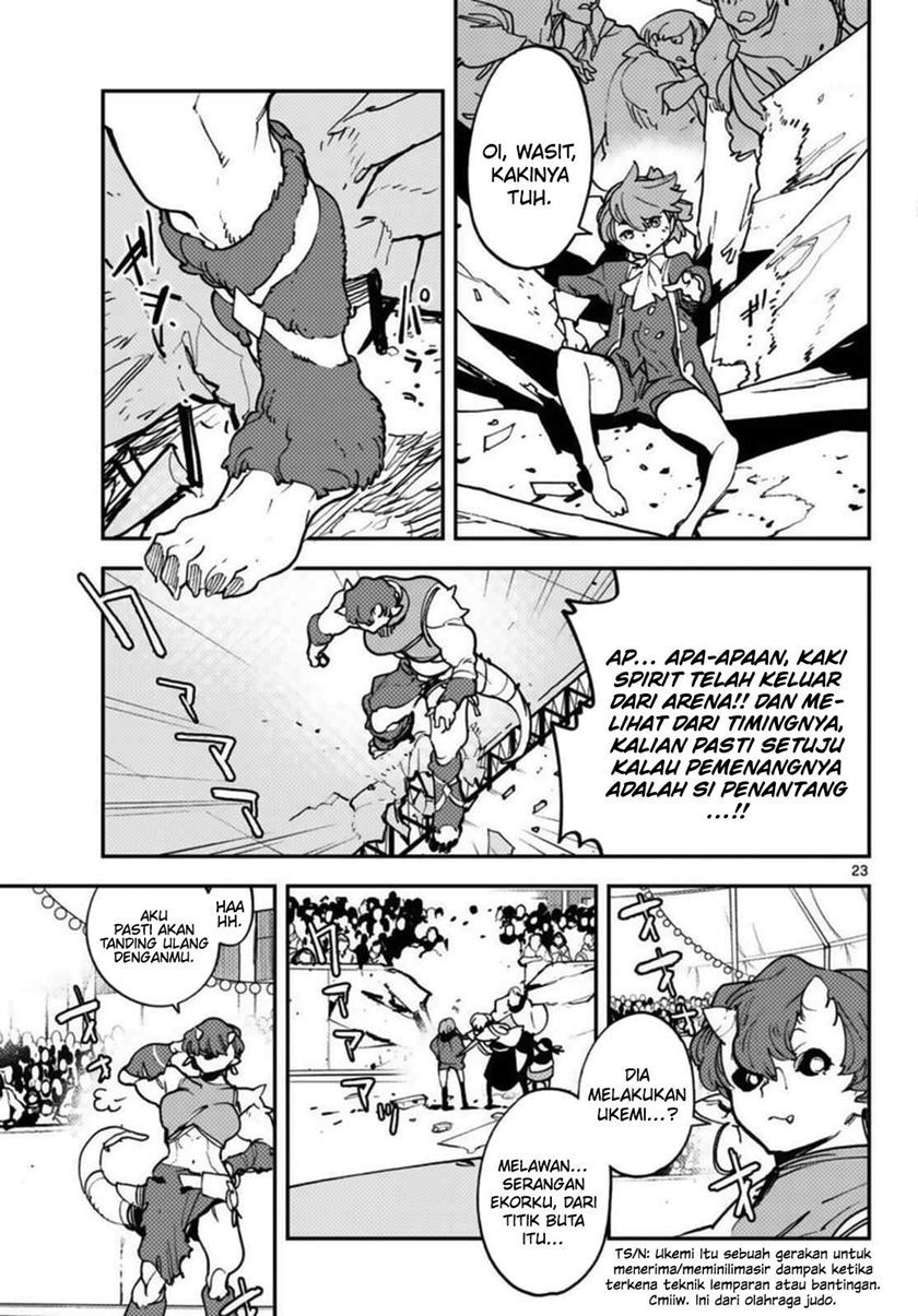 ninkyou-tensei-isekai-no-yakuzahime - Chapter: 33