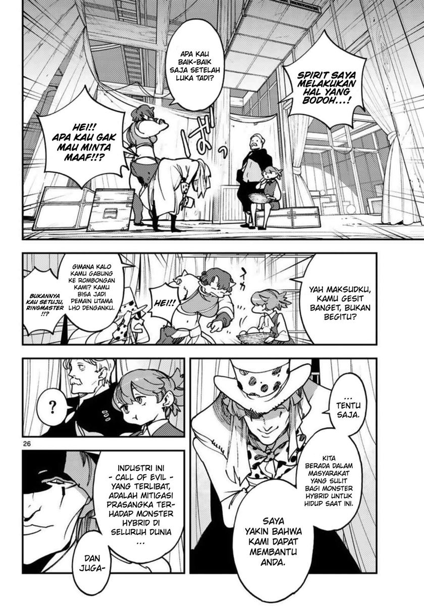 ninkyou-tensei-isekai-no-yakuzahime - Chapter: 33