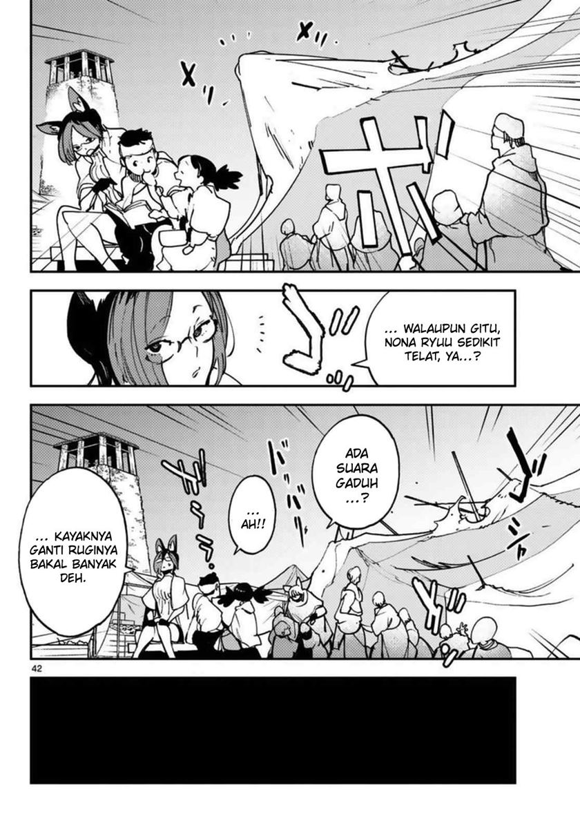 ninkyou-tensei-isekai-no-yakuzahime - Chapter: 33