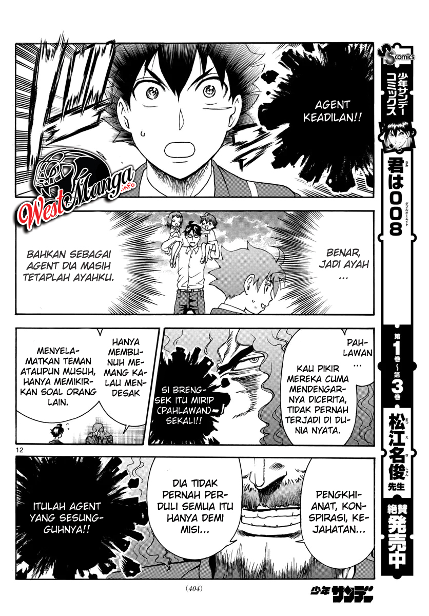 kimi-wa-008 - Chapter: 44