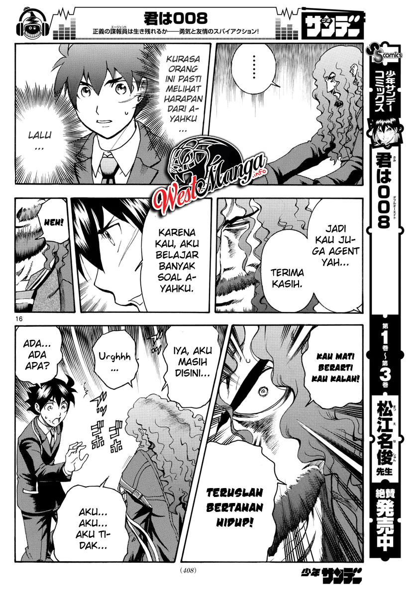 kimi-wa-008 - Chapter: 44