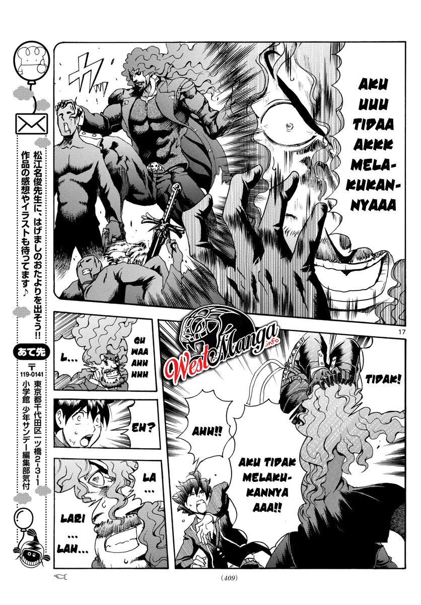 kimi-wa-008 - Chapter: 44