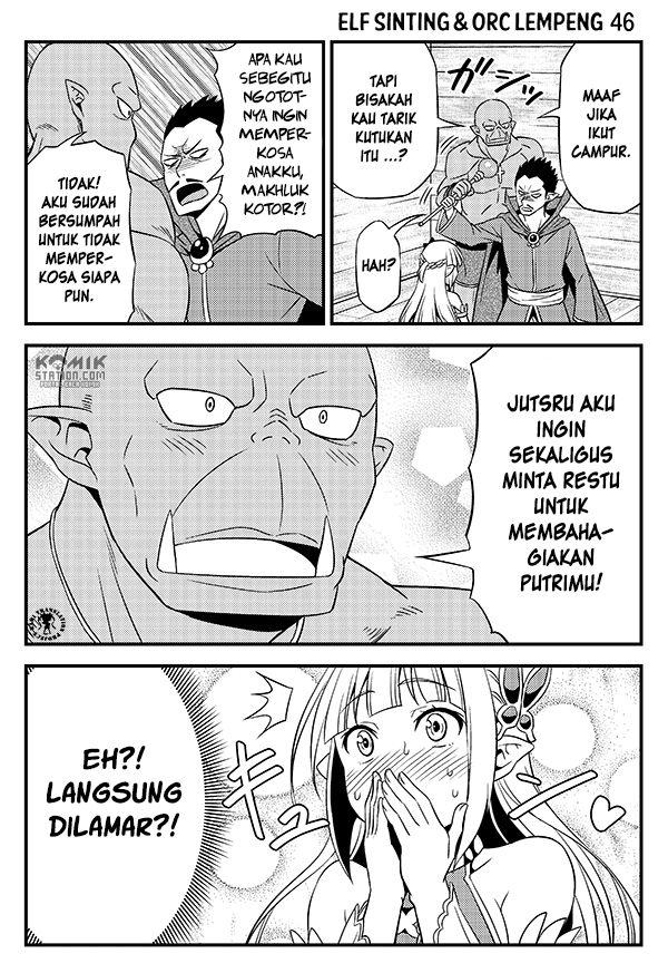 hentai-elf-to-majime-orc - Chapter: 6