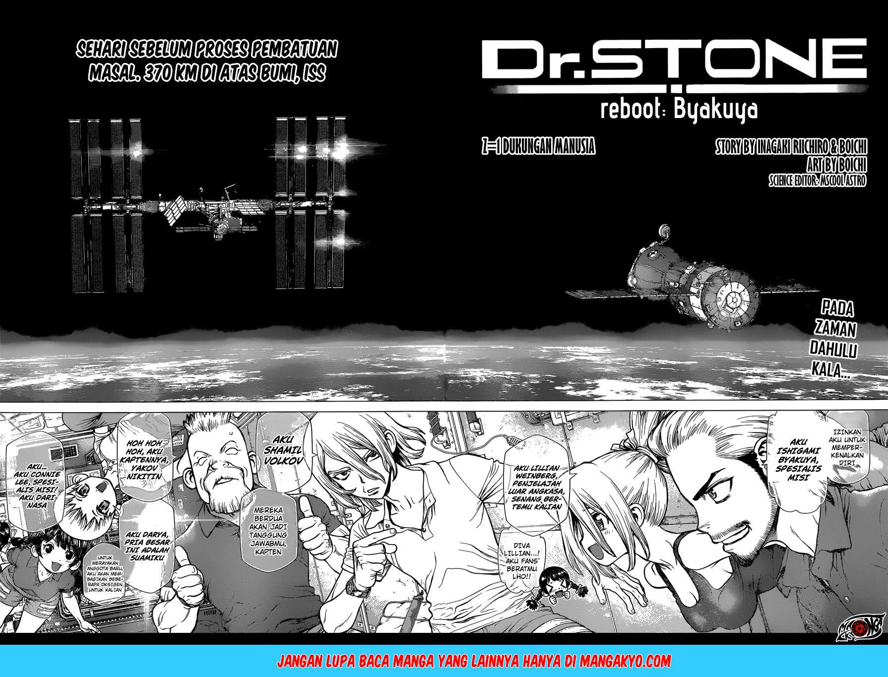 dr-stone-reboot-byakuya - Chapter: 1