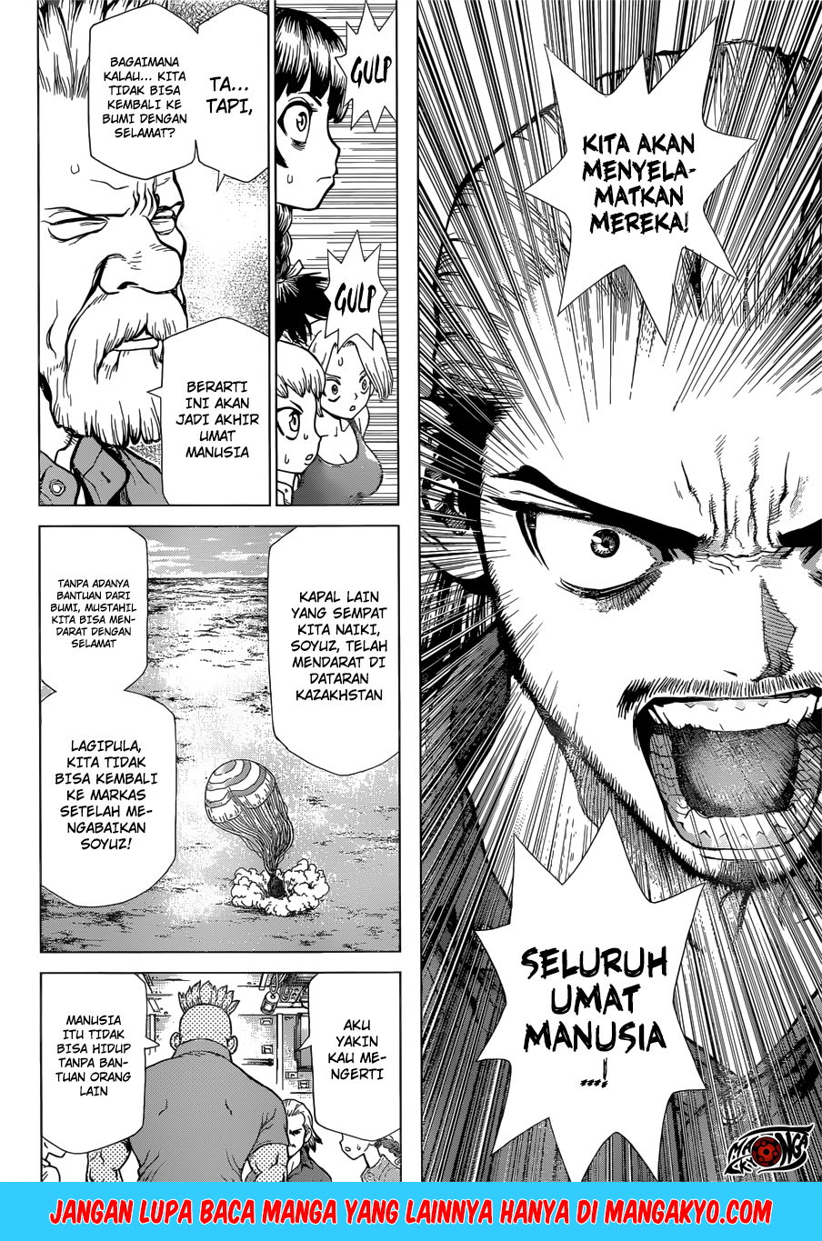 dr-stone-reboot-byakuya - Chapter: 1