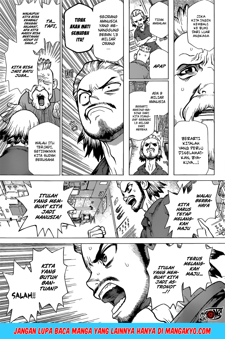 dr-stone-reboot-byakuya - Chapter: 1