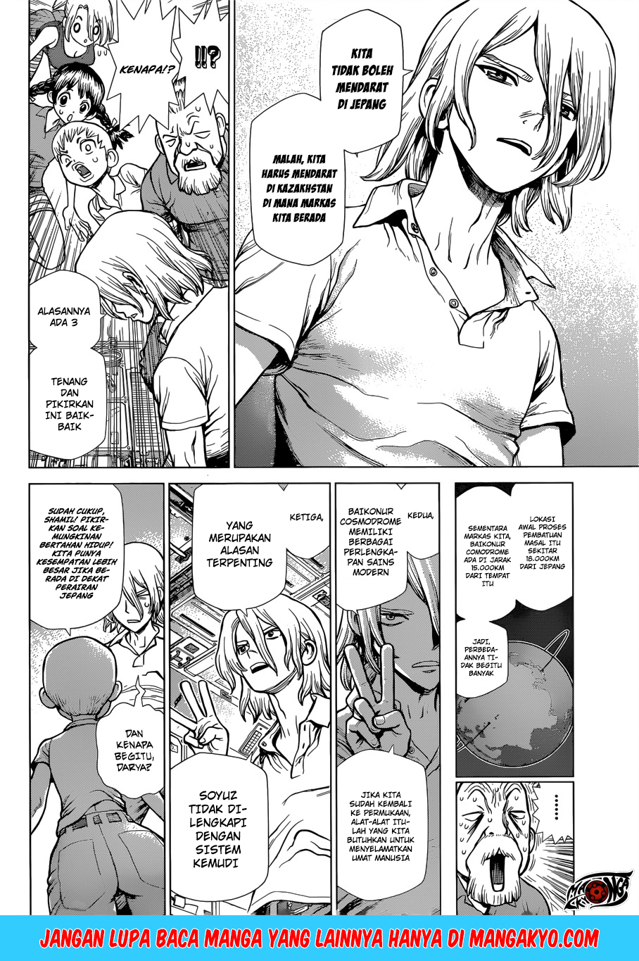 dr-stone-reboot-byakuya - Chapter: 1