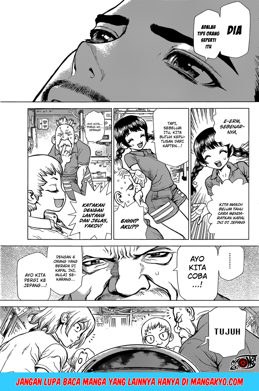 dr-stone-reboot-byakuya - Chapter: 1